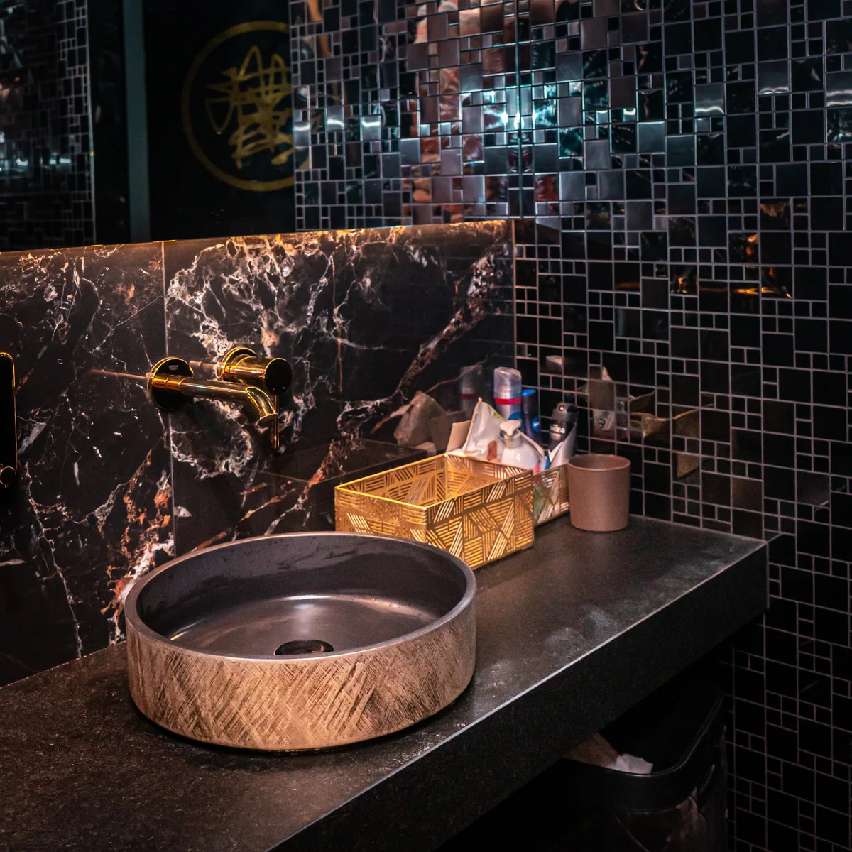 Sala VIP - szatnia